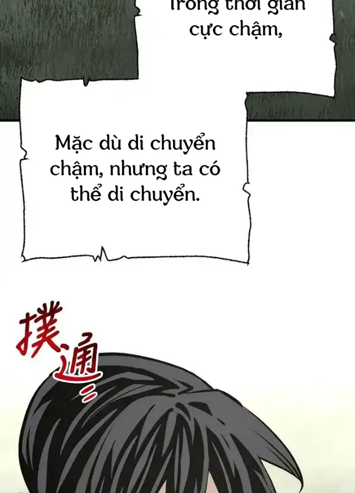 Thiên Ma Phi Thăng Truyện Chapter 84.5 - 154