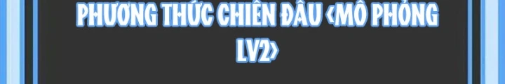 Thiên Ma Phi Thăng Truyện Chapter 84.5 - 163