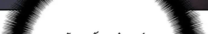 Thiên Ma Phi Thăng Truyện Chapter 84.5 - 187