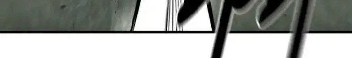 Thiên Ma Phi Thăng Truyện Chapter 84.5 - 205