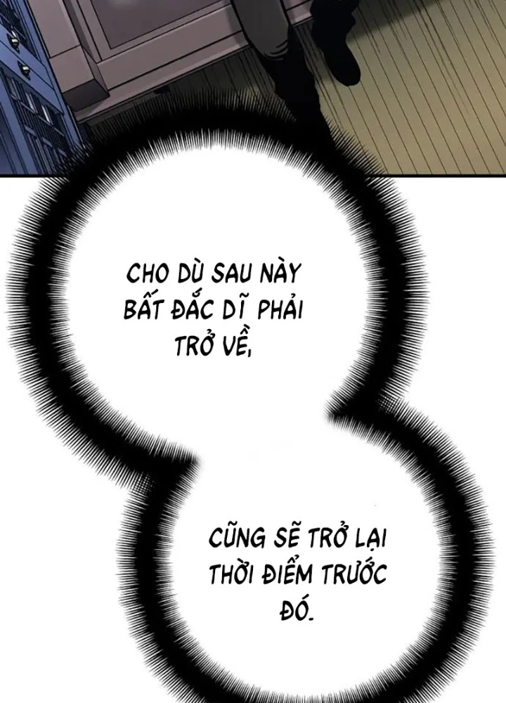 Thiên Ma Phi Thăng Truyện Chapter 86.5 - 19