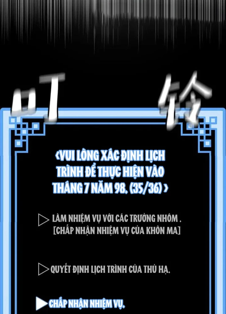 Thiên Ma Phi Thăng Truyện Chapter 86.5 - 29