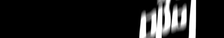 Thiên Ma Phi Thăng Truyện Chapter 86.5 - 88