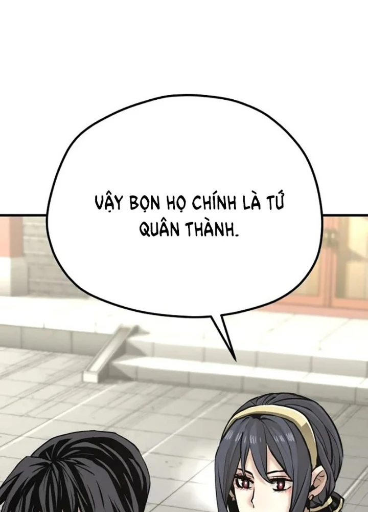 Thiên Ma Phi Thăng Truyện Chapter 86.5 - 129