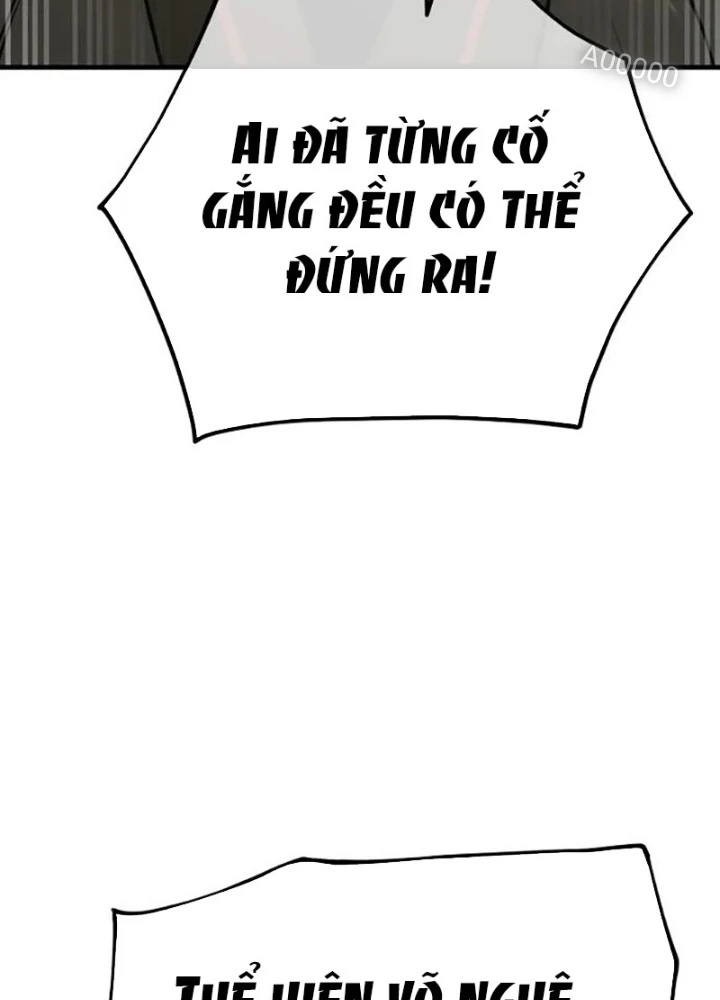 Thiên Ma Phi Thăng Truyện Chapter 86.5 - 195
