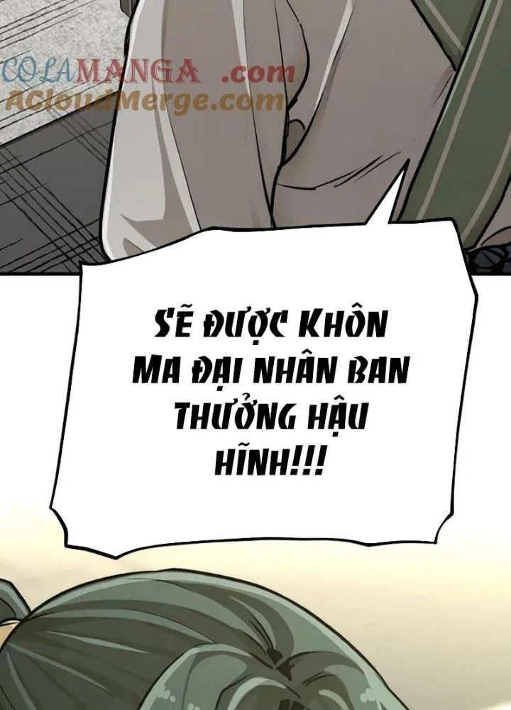 Thiên Ma Phi Thăng Truyện Chapter 86.5 - 199