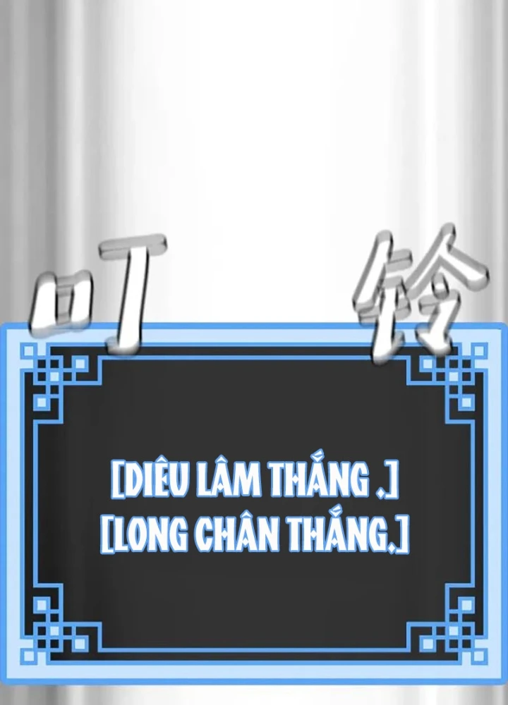 Thiên Ma Phi Thăng Truyện Chapter 87.5 - 65