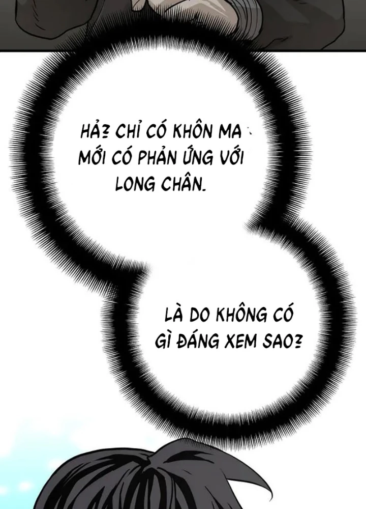 Thiên Ma Phi Thăng Truyện Chapter 87.5 - 79