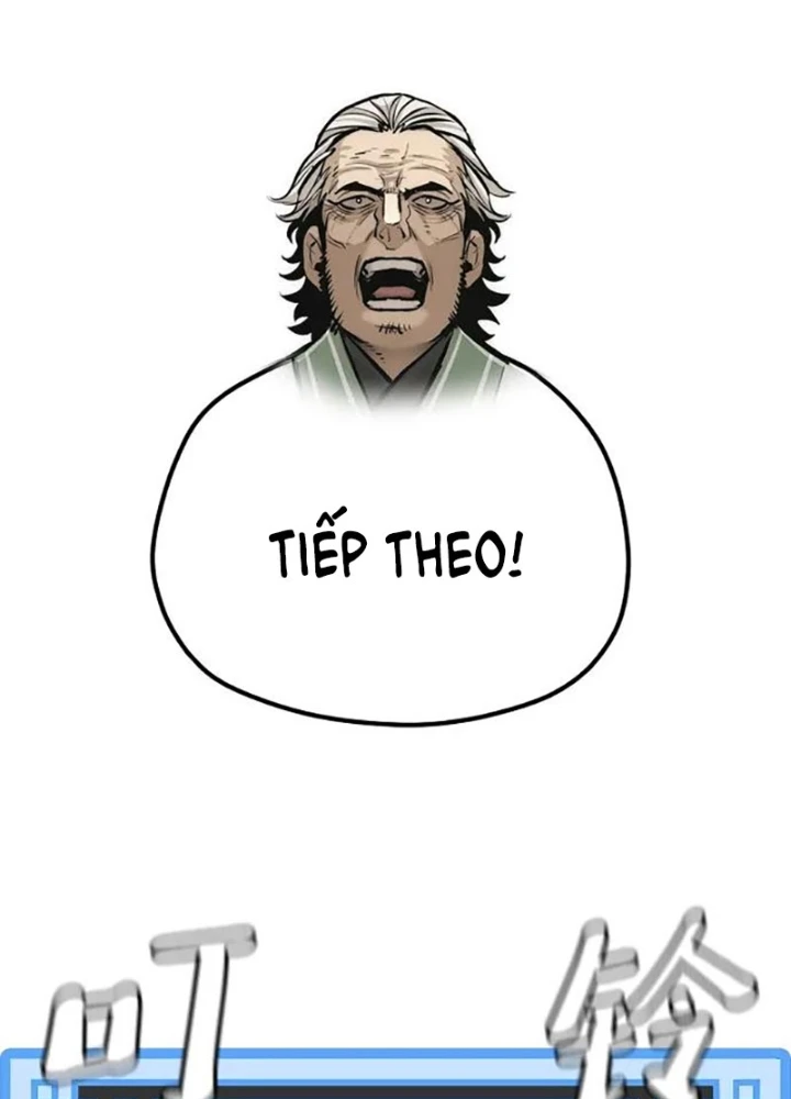 Thiên Ma Phi Thăng Truyện Chapter 87.5 - 83