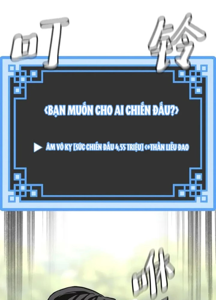 Thiên Ma Phi Thăng Truyện Chapter 87.5 - 171