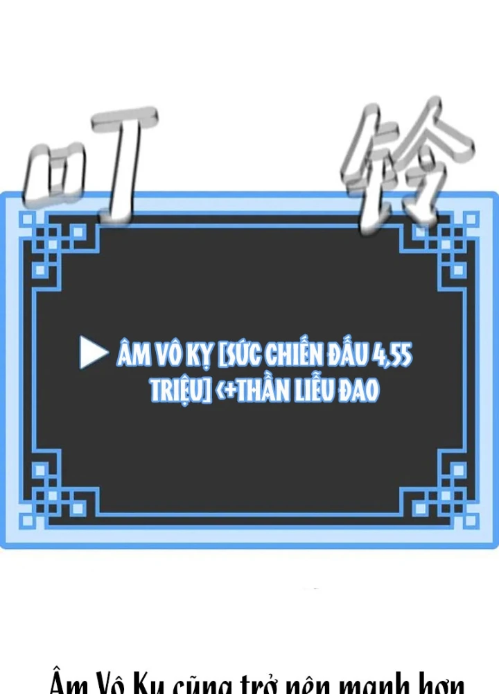 Thiên Ma Phi Thăng Truyện Chapter 87.5 - 175