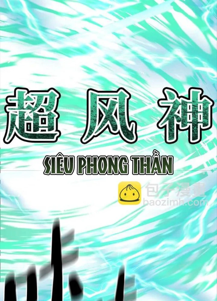 Thiên Ma Phi Thăng Truyện Chapter 90.5 - 41