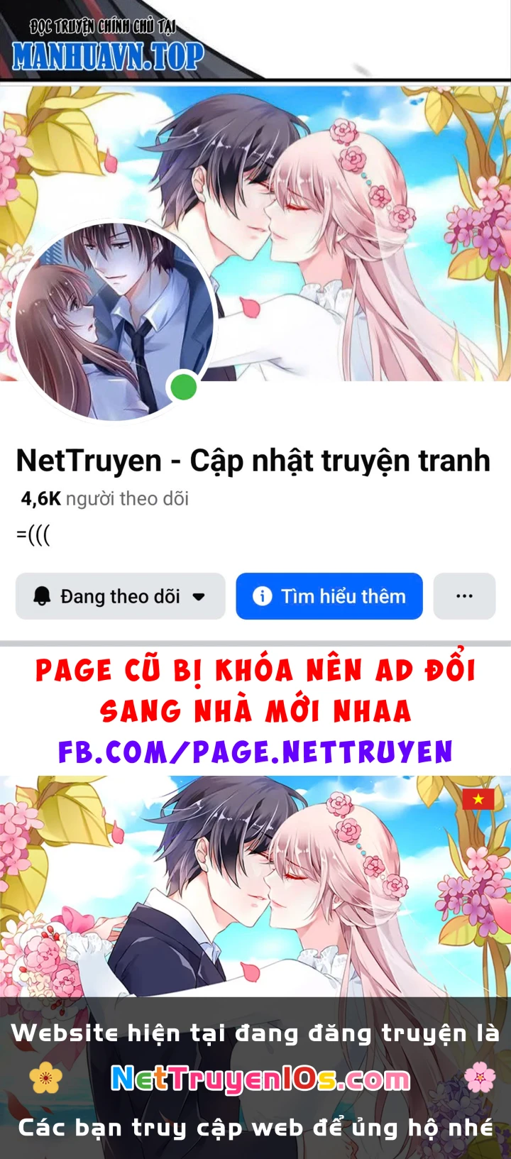Thiên Ma Phi Thăng Truyện Chapter 90.5 - 184