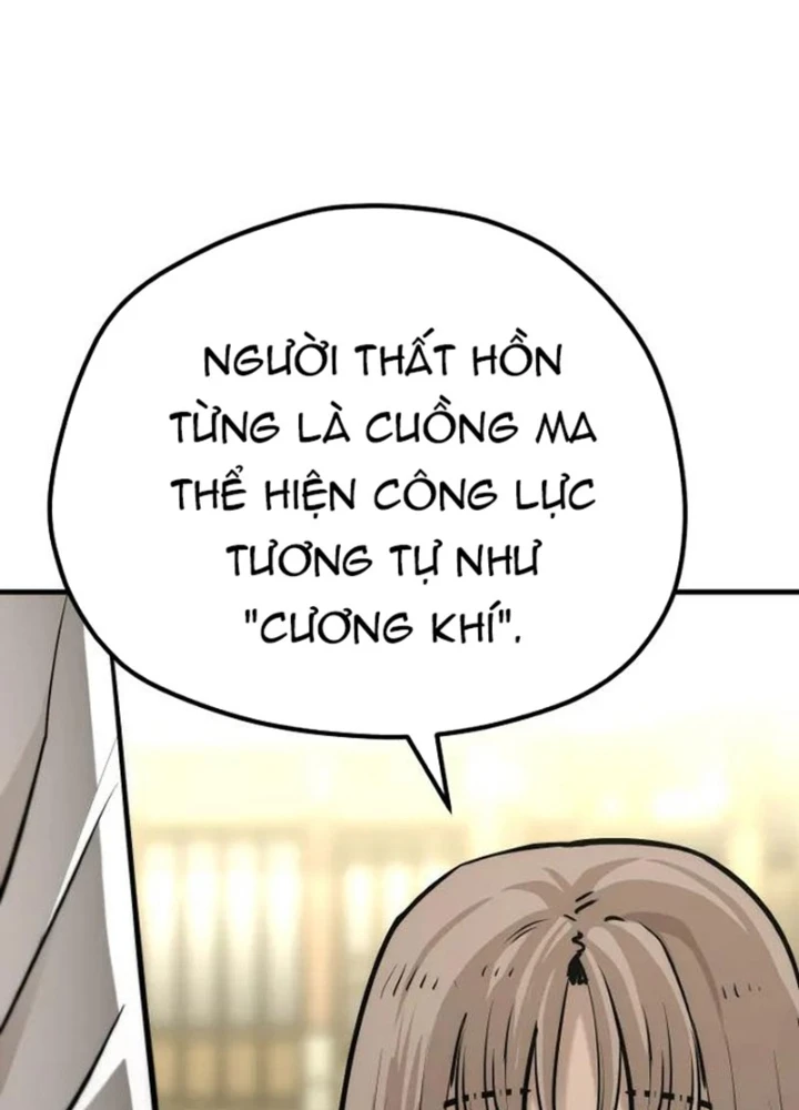 Thiên Ma Phi Thăng Truyện Chapter 92.5 - 53