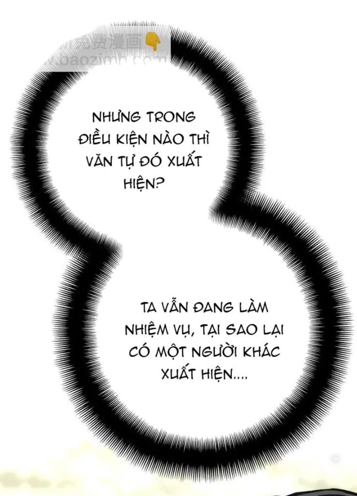 Thiên Ma Phi Thăng Truyện Chapter 92.5 - 105
