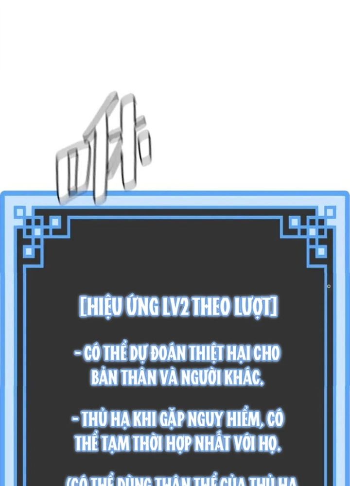 Thiên Ma Phi Thăng Truyện Chapter 92.5 - 129
