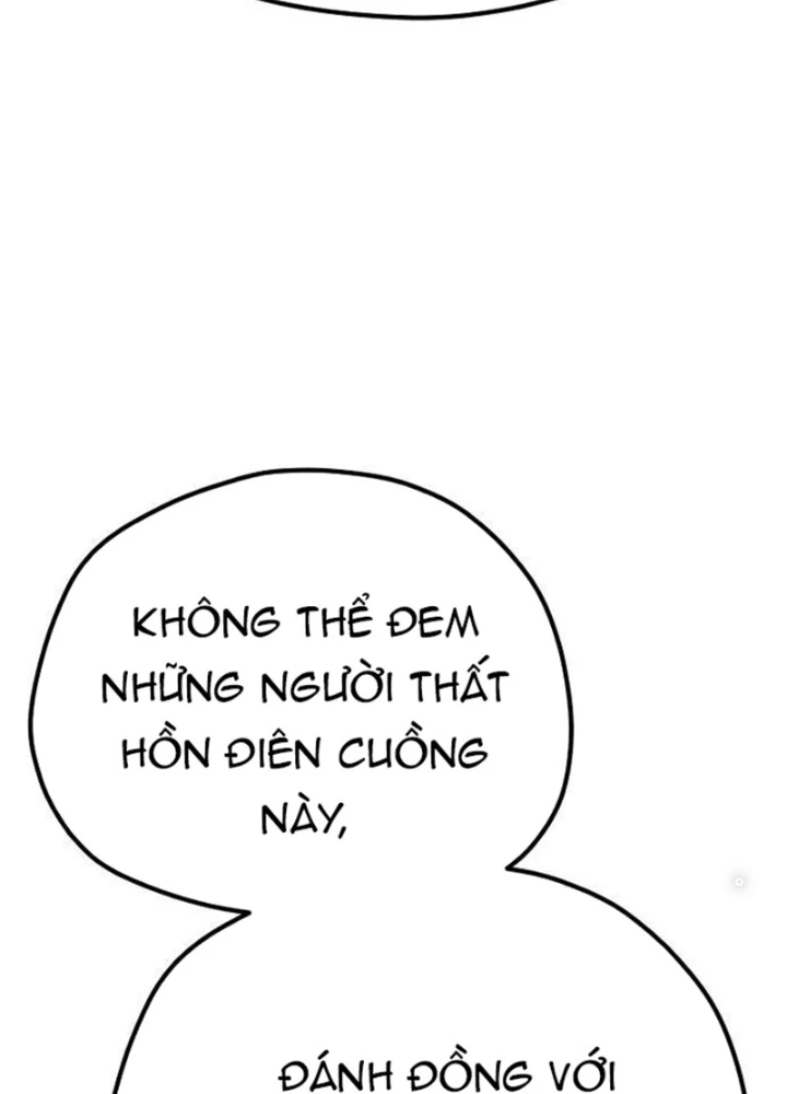 Thiên Ma Phi Thăng Truyện Chapter 92.5 - 193