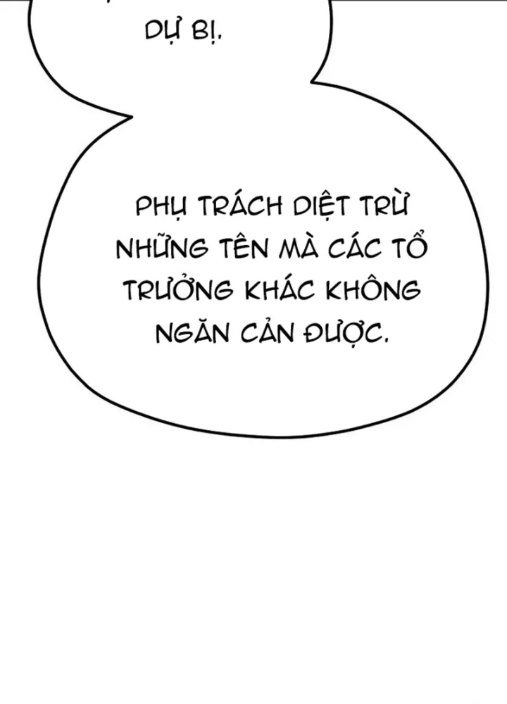 Thiên Ma Phi Thăng Truyện Chapter 92.5 - 241