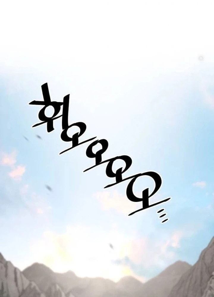 Thiên Ma Phi Thăng Truyện Chapter 110.5 - 37