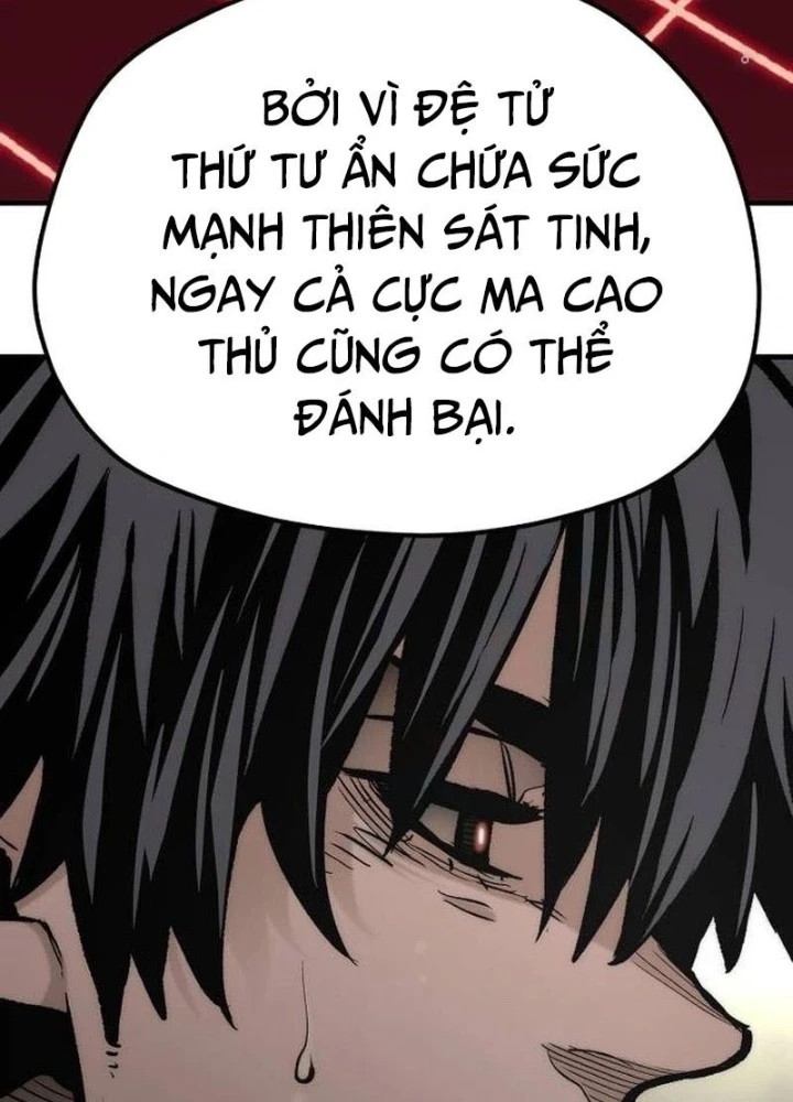 Thiên Ma Phi Thăng Truyện Chapter 110.5 - 159