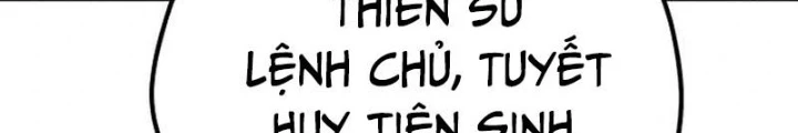Thiên Ma Phi Thăng Truyện Chapter 110.5 - 194