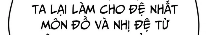 Thiên Ma Phi Thăng Truyện Chapter 110.5 - 210