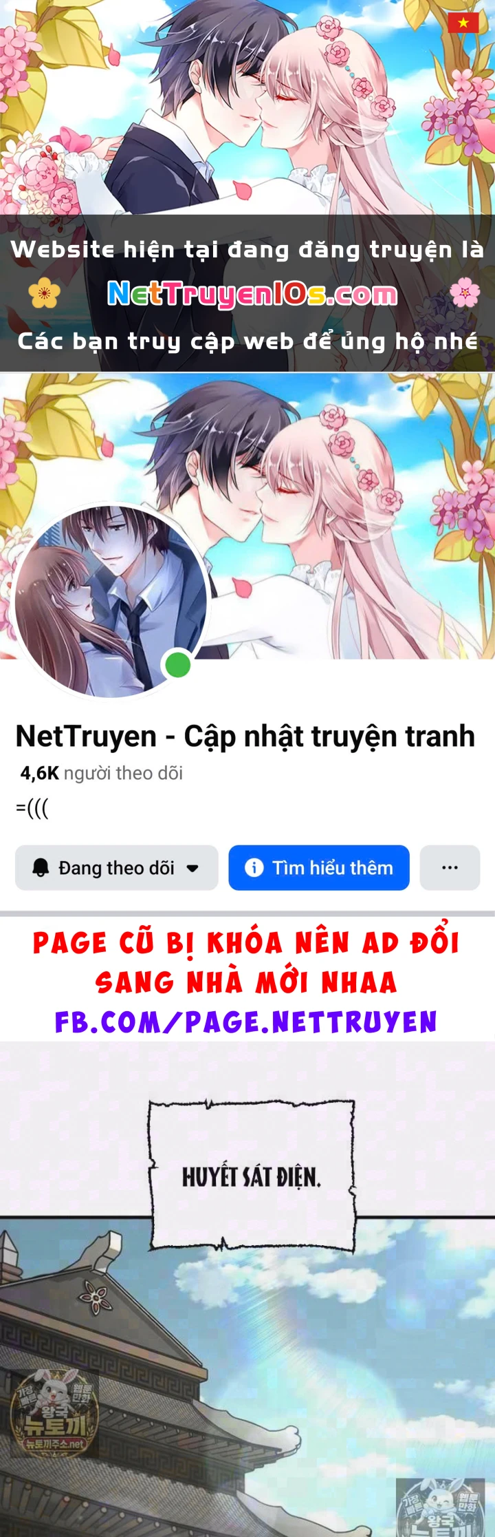 Thiên Ma Phi Thăng Truyện Chapter 182 - 1