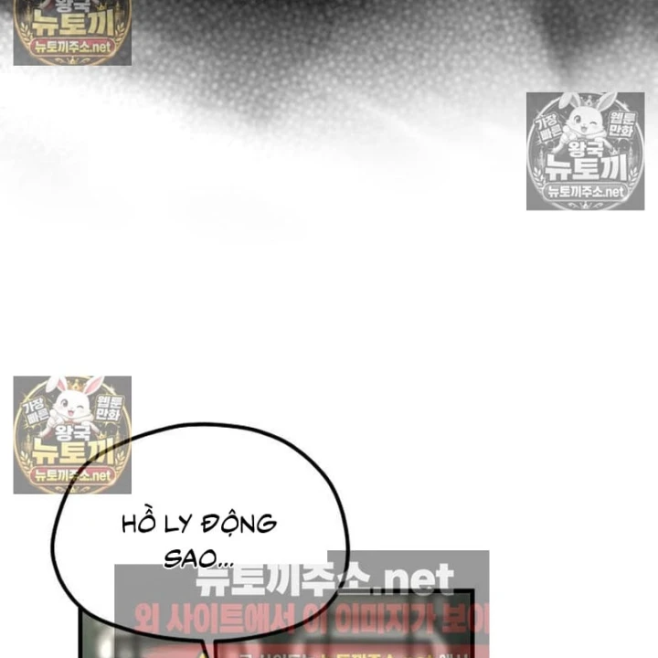 Thiên Ma Phi Thăng Truyện Chapter 182 - 21