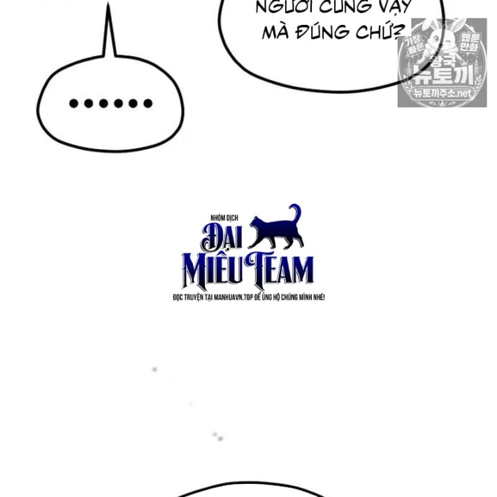 Thiên Ma Phi Thăng Truyện Chapter 182 - 125