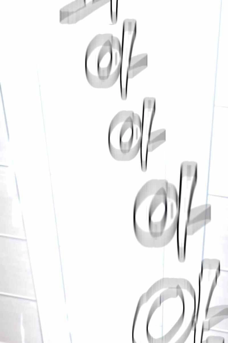 Thiên Ma Phi Thăng Truyện Chapter 78 - 4