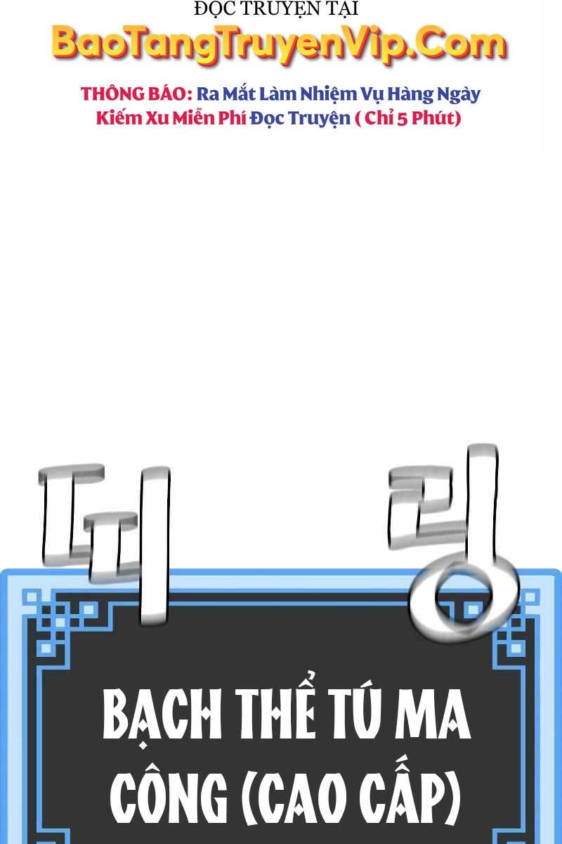 Thiên Ma Phi Thăng Truyện Chapter 78 - 11