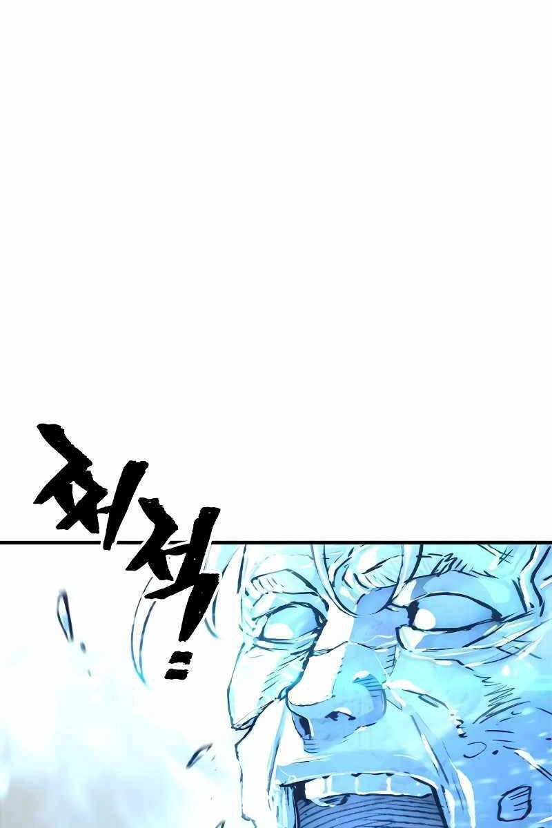 Thiên Ma Phi Thăng Truyện Chapter 78 - 22