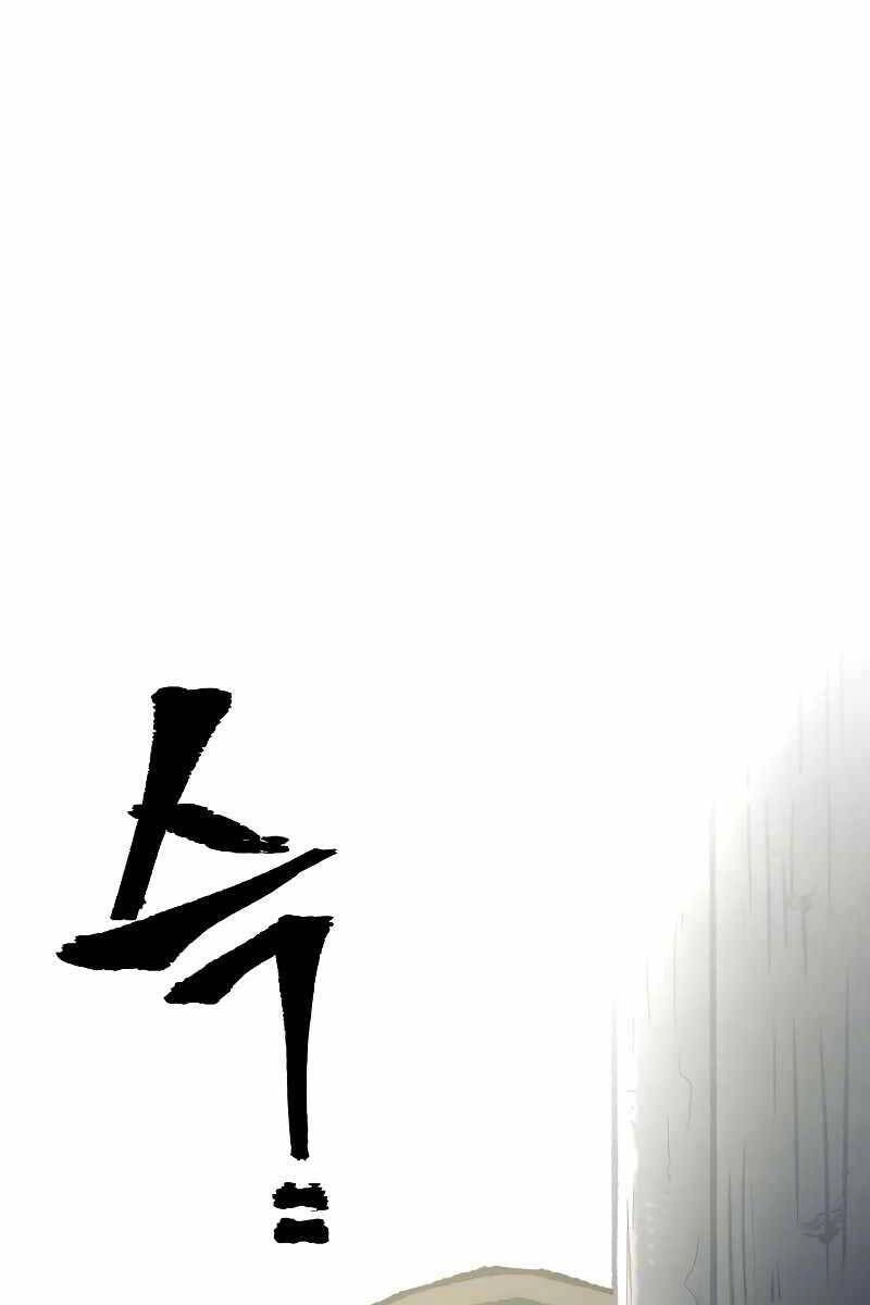 Thiên Ma Phi Thăng Truyện Chapter 78 - 73