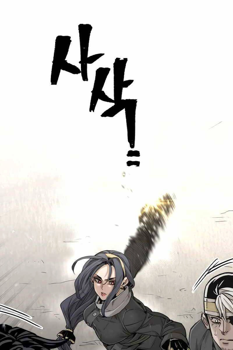 Thiên Ma Phi Thăng Truyện Chapter 78 - 76