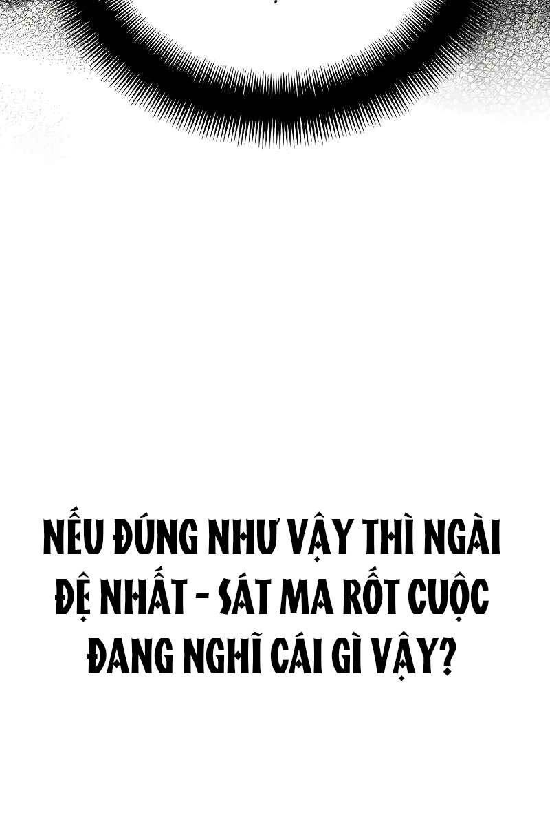 Thiên Ma Phi Thăng Truyện Chapter 78.5 - 27