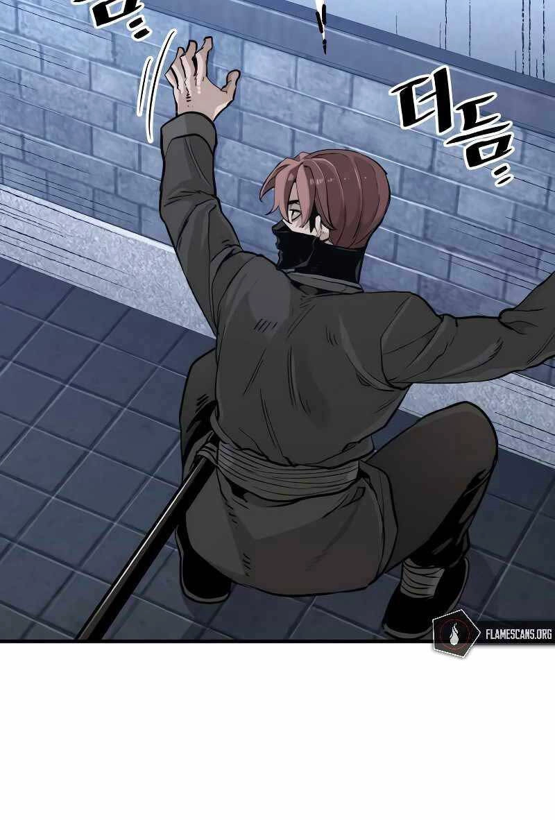 Thiên Ma Phi Thăng Truyện Chapter 78.5 - 56