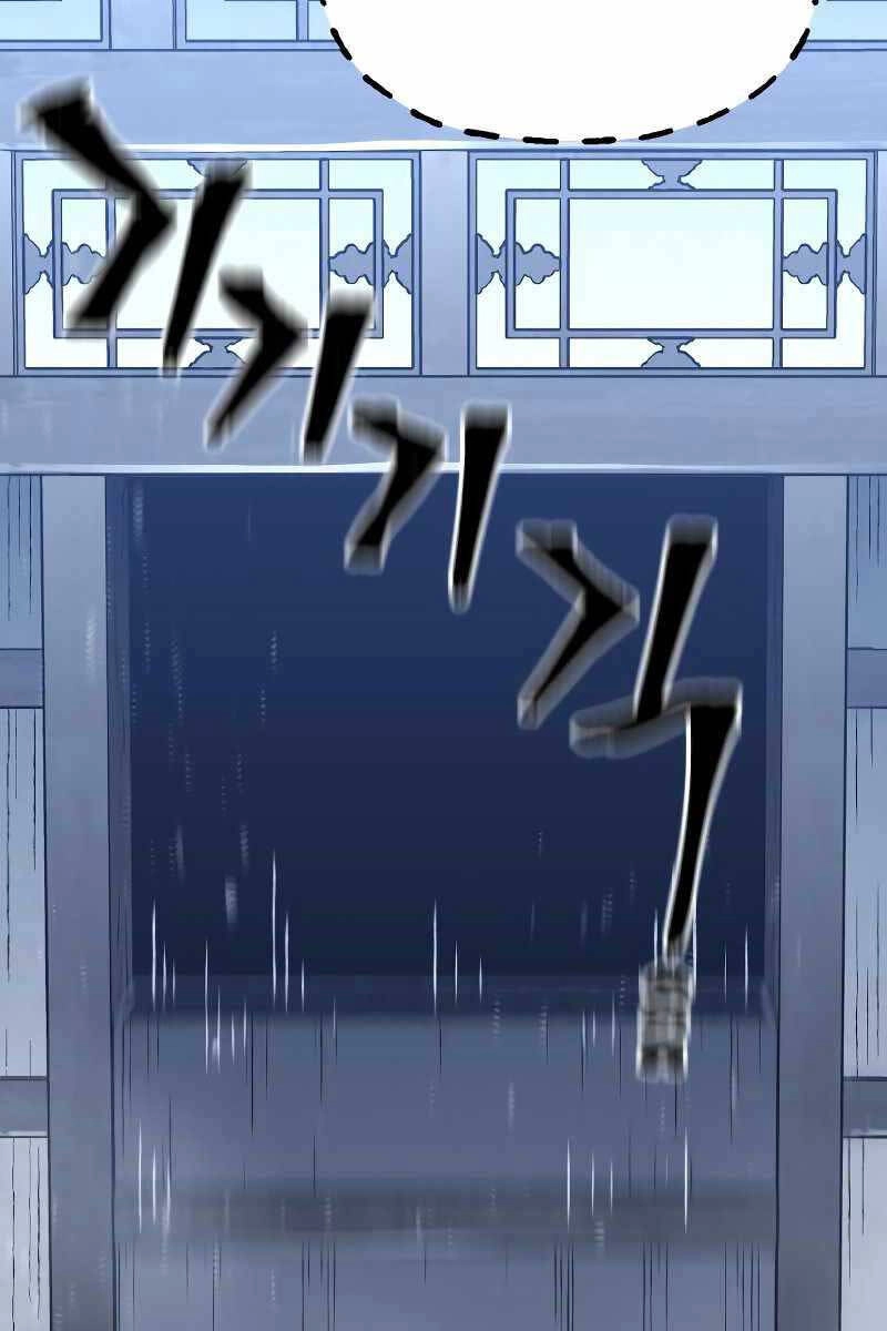 Thiên Ma Phi Thăng Truyện Chapter 78.5 - 58