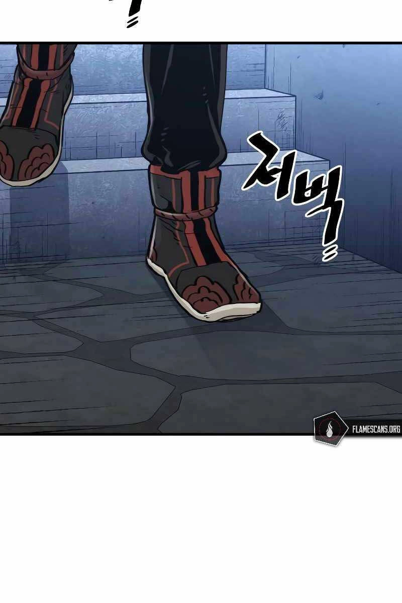 Thiên Ma Phi Thăng Truyện Chapter 78.5 - 78