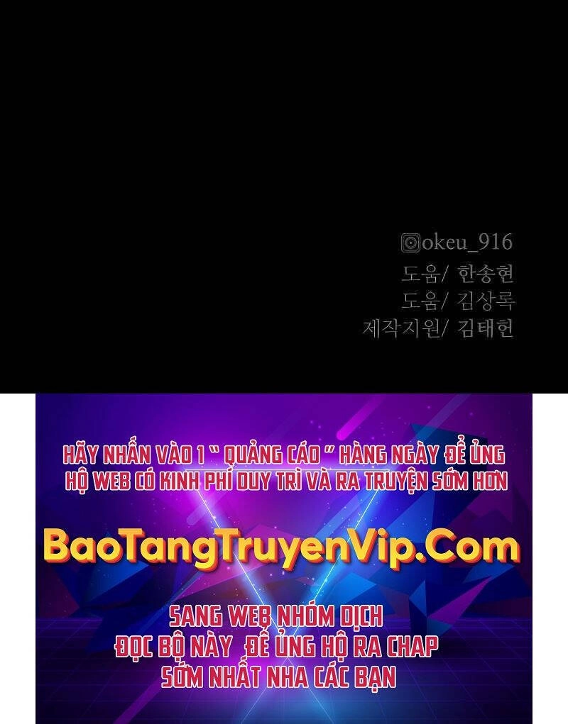 Thiên Ma Phi Thăng Truyện Chapter 78.5 - 110