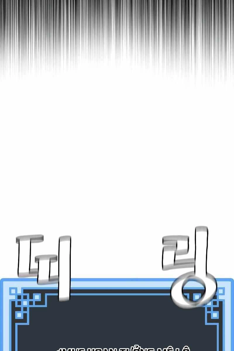 Thiên Ma Phi Thăng Truyện Chapter 79 - 14