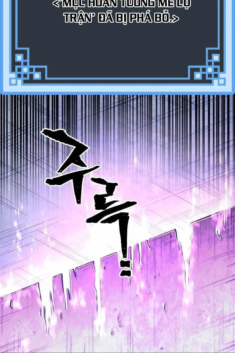 Thiên Ma Phi Thăng Truyện Chapter 79 - 15