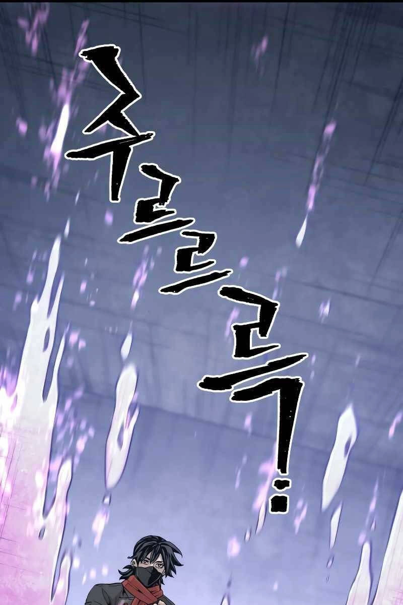 Thiên Ma Phi Thăng Truyện Chapter 79 - 16