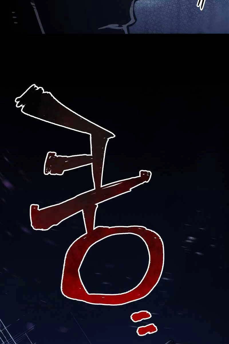 Thiên Ma Phi Thăng Truyện Chapter 79 - 20