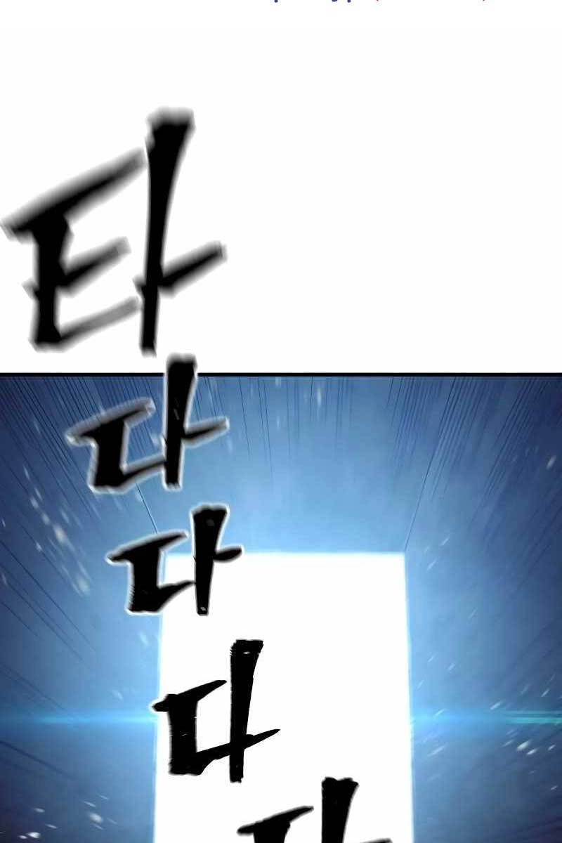 Thiên Ma Phi Thăng Truyện Chapter 79 - 59