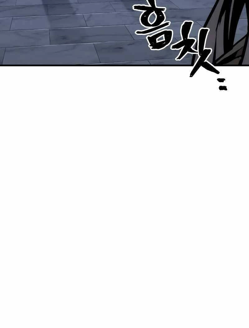 Thiên Ma Phi Thăng Truyện Chapter 79 - 148