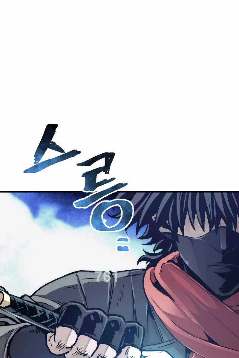 Thiên Ma Phi Thăng Truyện Chapter 80 - 1