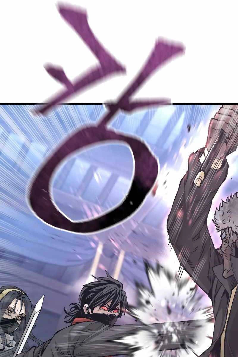 Thiên Ma Phi Thăng Truyện Chapter 80.5 - 3