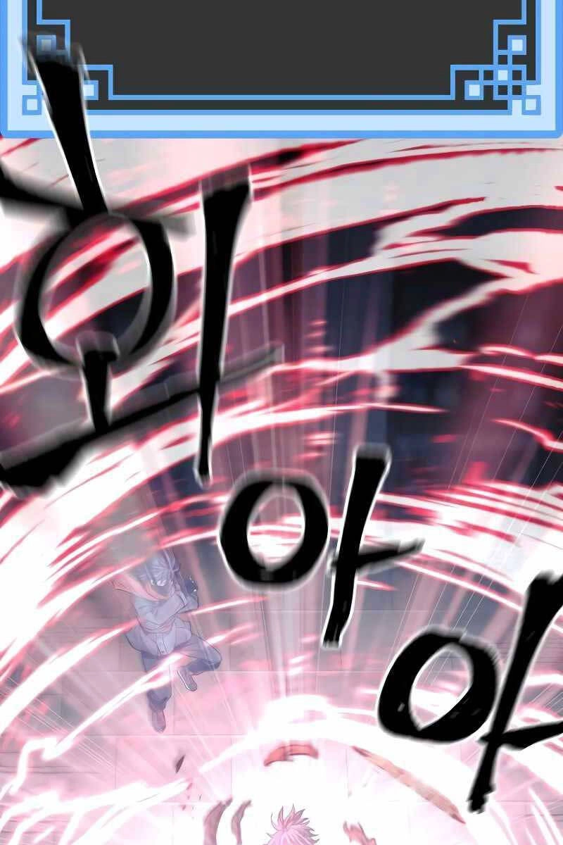 Thiên Ma Phi Thăng Truyện Chapter 80.5 - 28