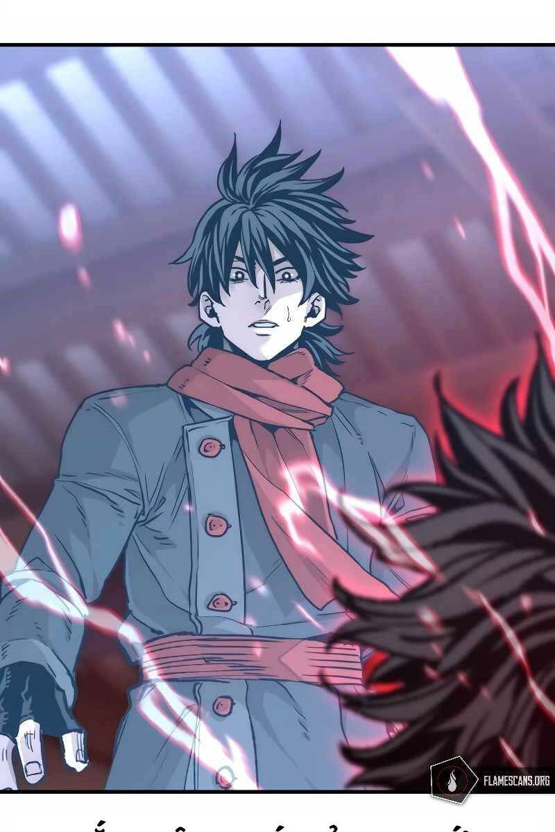 Thiên Ma Phi Thăng Truyện Chapter 80.5 - 39