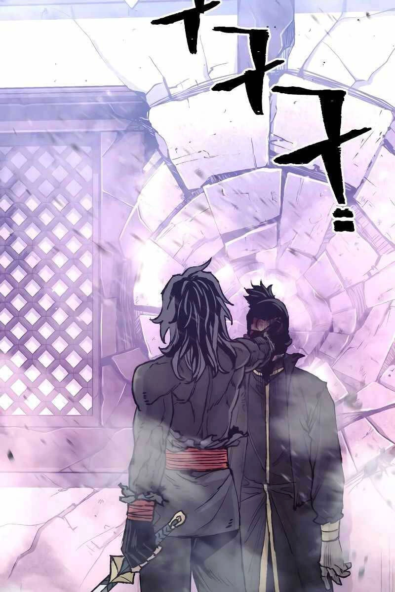 Thiên Ma Phi Thăng Truyện Chapter 80.5 - 57